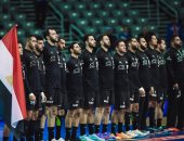 منتخب اليد يواجه البرازيل اليوم وديا فى الأسبوع الدولى
