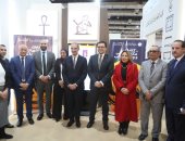"الاتصالات": إطلاق تطبيق كتاب لتعزيز الوصول إلى إصدارات وزارة الثقافة