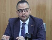 فرقة قطر المسرحية تقدم عرض "زري" بمهرجان SITFY-Georgia