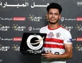 البيع النهائي يحسم انتقال محمد عاطف من الزمالك للطلائع