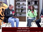 وزير الثقافة الفنزويلي: تعاون ثقافي مع مصر وترجمة ثلاثية نجيب محفوظ