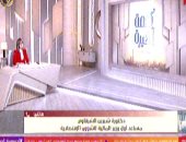 وزارة المالية: نتوقع أخبارا إيجابية عن صرف شريحة صندوق النقد قريبا