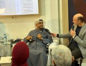 ندوة حول "مفهوم الأرشيف وتطوره ودوره في خدمة التنمية والبحث العلمي" بمعرض الكتاب