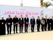وزير الإسكان يشارك في فعاليات "أسبوع الخير" لدعم أهالى مدينة الأسمرات