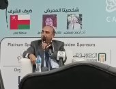 مندوب مصر بمجلس الامن: القاهرة تواصل جهودها ومساعيها الرامية لوقف الحرب فى السودان