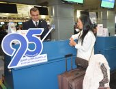 وزارة الطيران المدني تحتفل بعيدها الـ95 مع المسافرين بالمطارات المصرية