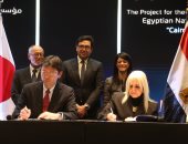 وزيرا الثقافة والتخطيط والتنمية الاقتصادية والتعاون الدولي والسفير الياباني يشهدون توقيع الاتفاق التنفيذي لمنحة مشروع تطوير دار الأوبرا.. وأحمد فؤاد هنو: المشروع يُسهم في الحفاظ على تراثنا الثقافي الغني