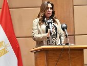 التنمية المحلية: ميكنة محاضر المخالفات وربطها بمنظومة المتغيرات المكانية