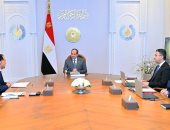 توجيهات رئاسية باستمرار العمل على تخفيف الأعباء عن المواطنين وتوفير السلع بأسعار مخفضة خاصة مع اقتراب شهر رمضان المعظم.. وإدراج المستفيدين من "تكافل وكرامة" وأبناء الشهداء ضمن منظومة الدعم
