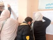 نتيجة الشهادة الإعدادية 2025 .. "تعليم دمياط" يعلن موعد الإعلان الرسمي