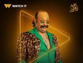 Watch It تروج لـ مسلسل عقبال عندكوا ببوستر الفنان محمد ثروت