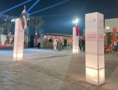 وزارة الثقافة تعلن برنامج فعاليات الأسبوع الثقافي المصري في قطر قبل انطلاقه غدًا