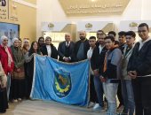 جامعة دمنهور تنظم زيارة لطلابها لمعرض القاهرة الدولي للكتاب بدورته الـ 56