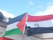 صفعة على وجه "الإرهابية".. نواب وسياسيون: انتفاضة الشعب المصرى لرفضه تصفية القضية الفلسطينية والحفاظ على الدولة المصرية صدم إعلام المطاريد.. ويؤكدون: الإخوان عملوا على تفكيك النسيج الوطنى والشعب أبهرهم بالتكاتف