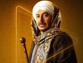 مصطفى شعبان "ليه هيبة".. حكيم باشا بالعمامة واللاسة الصعيدي رمضان 2025