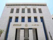 الأوقاف تعلن عن حاجتها لشغل وظيفة مدير عام الإدارة العامة للشئون الهندسية