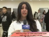 مراسلة "CBC": إقبال المواطنين على معرض القاهرة للكتاب مستمر وفى تزايد
