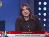 عميد كلية الذكاء الاصطناعى: المنافسة بين أمريكا والصين بالمجال لمصلحة المستهلك