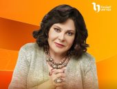 مسلسل كامل العدد 3.. 4 أبراج مش بتحب تشترى أي حاجة أونلاين زي حياة عبد الجواد