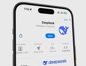 خبير تقنى لـ اليوم السابع": تطبيق Deepseek لا يعنى انتهاء عصر Chatgpt