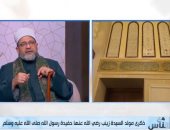 ما حكم زيارة المساجد التى بها أضرحة؟.. أمين الفتوى يجيب (فيديو)