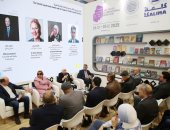 فوز مكتبة الإسكندرية بجائزة الشيخ زايد عن دعم الصناعات الإبداعية العربية