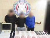 وزارة الداخلية تضبط عصابة تقلد العملات الأجنبية