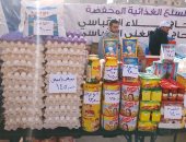 إقامة "سوق اليوم الواحد" بمدينتى بلبيس ومنيا القمح 