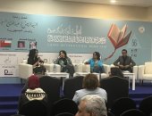 مثقفون فى ندوة "رحم العالم" يدعون لإعادة التفكير فى مفهوم الأمومة