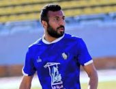 سيراميكا يتعاقد مع أحمد عبد الرحمن قادما من راية