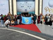 جامعة دمنهور تطلق ثاني أفواجها الطلابية للمشاركة في معرض القاهرة الدولي للكتاب في دورته 56.. صور 