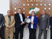 رتيبة محمود رئيسا لاتحاد مصدرى الأقطان المصرية في دورته الجديدة