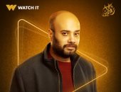 حاتم صلاح يتصدر بوستر مسلسل إخواتى على منصة watch it