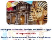 انطلاق فعاليات المؤتمر الإسبانى المصرى للسياحة والضيافة الأسبوع المقبل