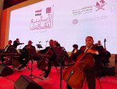ترحيب واسع بالأسبوع الثقافي المصري فى قطر وإقبال جماهيرى كبير