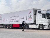 تواصل دخول شاحنات المساعدات إلى غزة بإشراف الهلال الأحمر المصرى