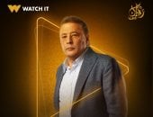 عمرو عبد الجليل يشارك في الغاوي وحسبة عمري في رمضان 2025