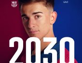 رسميًا.. برشلونة يجدد عقد جافي حتى 2030