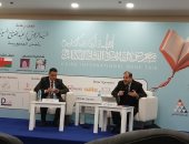 الموجه الإقليمى لمايكروسوفت: 2050 سنشهد مطالبات بتقنين زواج البشر من الروبوتات