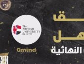 تواصل منافسات "GEN Z" تحدى الجامعات.. تأهل فريق "Gmind" بفكرة تقديم مناهج تعليمة فى شكل ألعاب ثلاثية الأبعاد.. وأفكار قوية فى الحلقة.. وساعة ذكية لمرضى الربو وسيارة كهربائية لحمل البضائع 