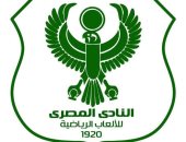 اليوم.. الذكرى الـ"105" لتأسيس المصري البورسعيدى رمز المدينة الباسلة