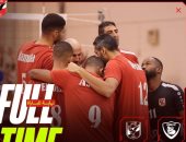 الأهلى يهزم القناة فى الدور الثانى بدورى الكرة الطائرة رجال