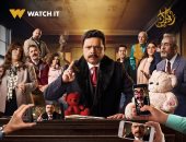 من وحى مسلسل شهادة معاملة أطفال.. تعرف على معنى المثل "أسخم من سيدى إلا ستى"