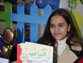 لميس محمود عن دورها فى ولادة تانية من ساعته وتاريخه: شعرت بالخوف من الدور