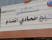 حلم أهالي أبوتشت بقنا يتحقق.. افتتاح العيادات الخارجية بالمستشفى العام بعد انتظار سنوات.. تقام على مساحة 4 آلاف متر وتضم 118 سرير لخدمة نصف مليون مواطن.. ودشنا فى انتظار إشارة بدء الافتتاح بعد انتهاء الأعمال
