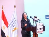 صرف تكافل وكرامة لشهر أبريل 2026.. اعرف الموعد وخطوات الاستعلام