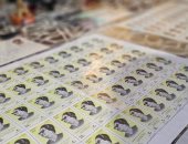 بريد ومجلات وليلة سماع باحتفالية سيرة القاهرة بمرور 50 عاما على رحيل أم كلثوم
