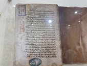 مخطوطات نادرة داخل جناح الأزهر الشريف فى معرض القاهرة للكتاب