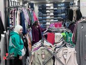 الأوكازيون الشتوى يفتح أبوابه بمشاركة 230 منشأة تجارية