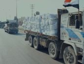 اللجنة المصرية ترسل قافلة من الخيام للنازحين فى شمال قطاع غزة.. فيديو
